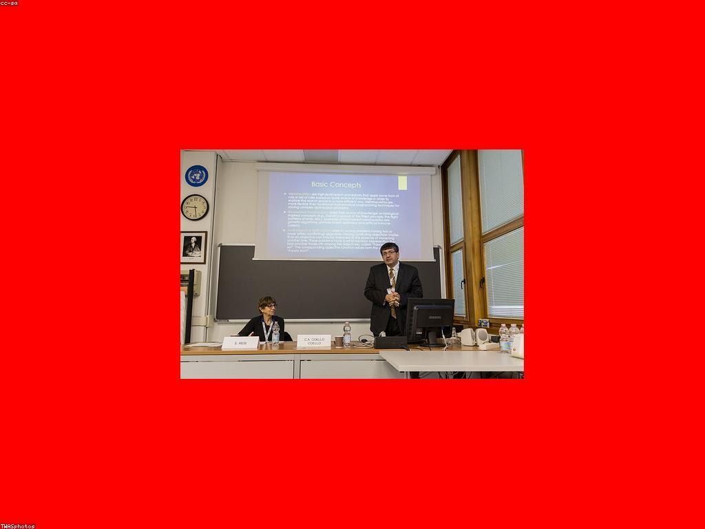 ការយល់ដឹងអំពីប្រាក់រង្វាន់ជាក់លាក់