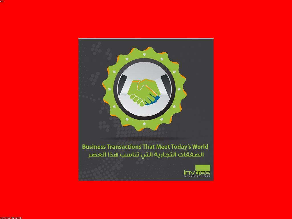 ប្រភេទប្រាក់រង្វាន់ផ្សេងៗដែលអាចសម្រេចបាន